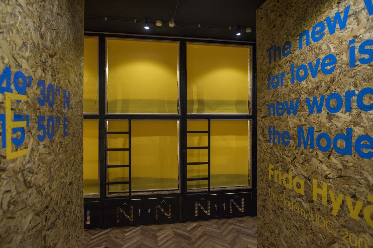 Nordic Hostel N-Box スコピエ エクステリア 写真